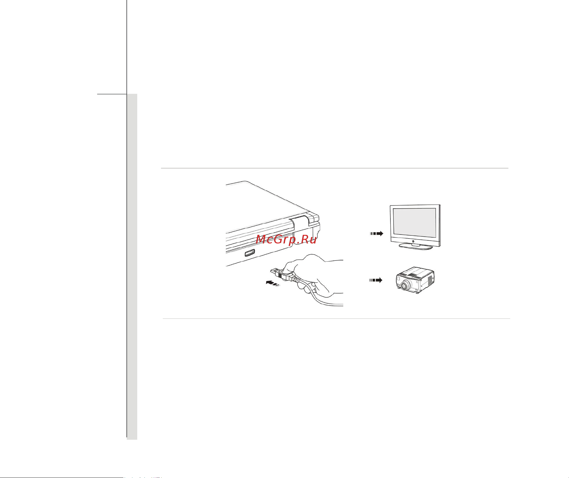 MSI GT683-602 Инструкция по эксплуатации онлайн [83/111] 55690