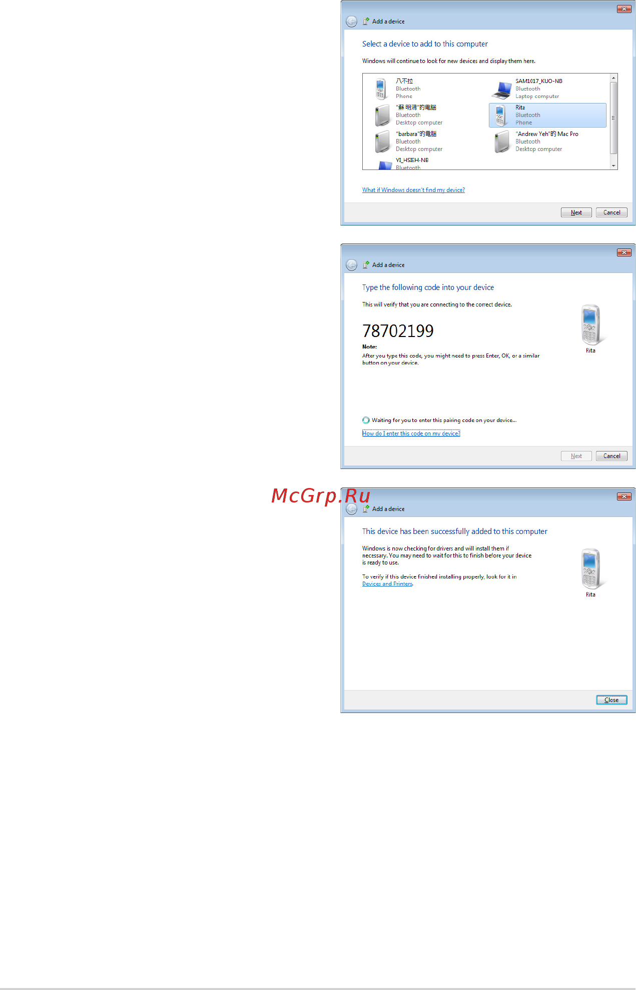 Asus N75Sf  i5-2410M Инструкция по эксплуатации онлайн [74/118] 55694