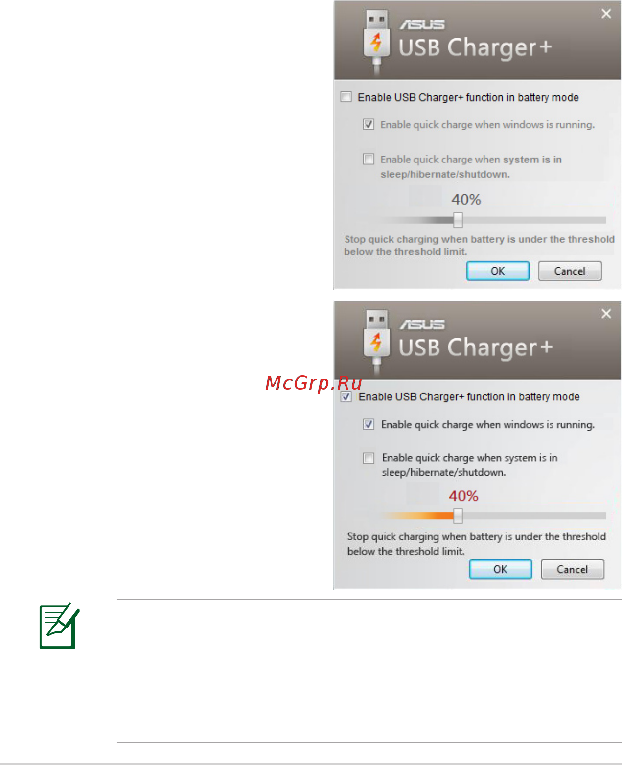 Asus N75Sf  i5-2410M [76/118] Usb charger