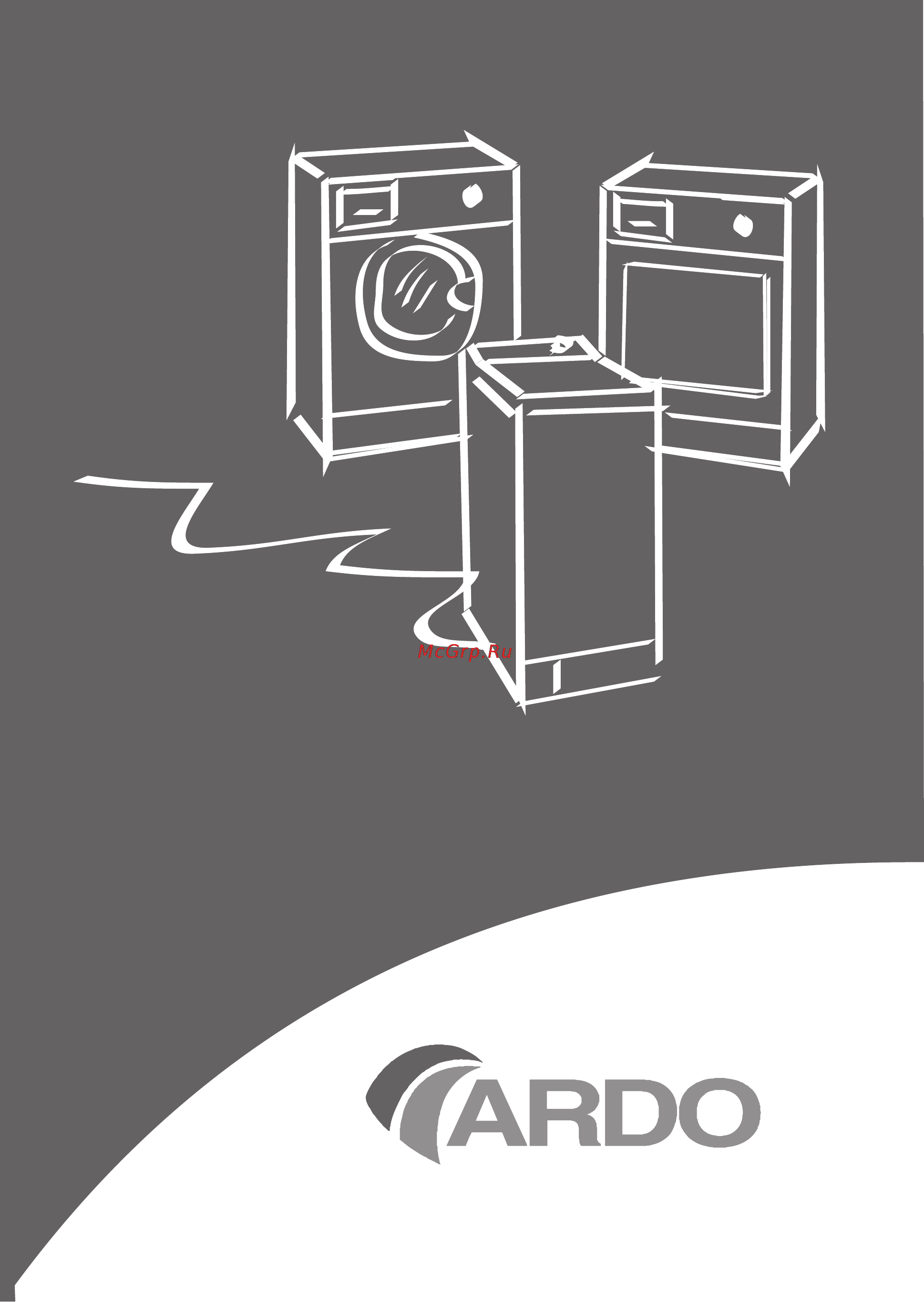 Ardo TLN 85 SW Инструкция по эксплуатации онлайн