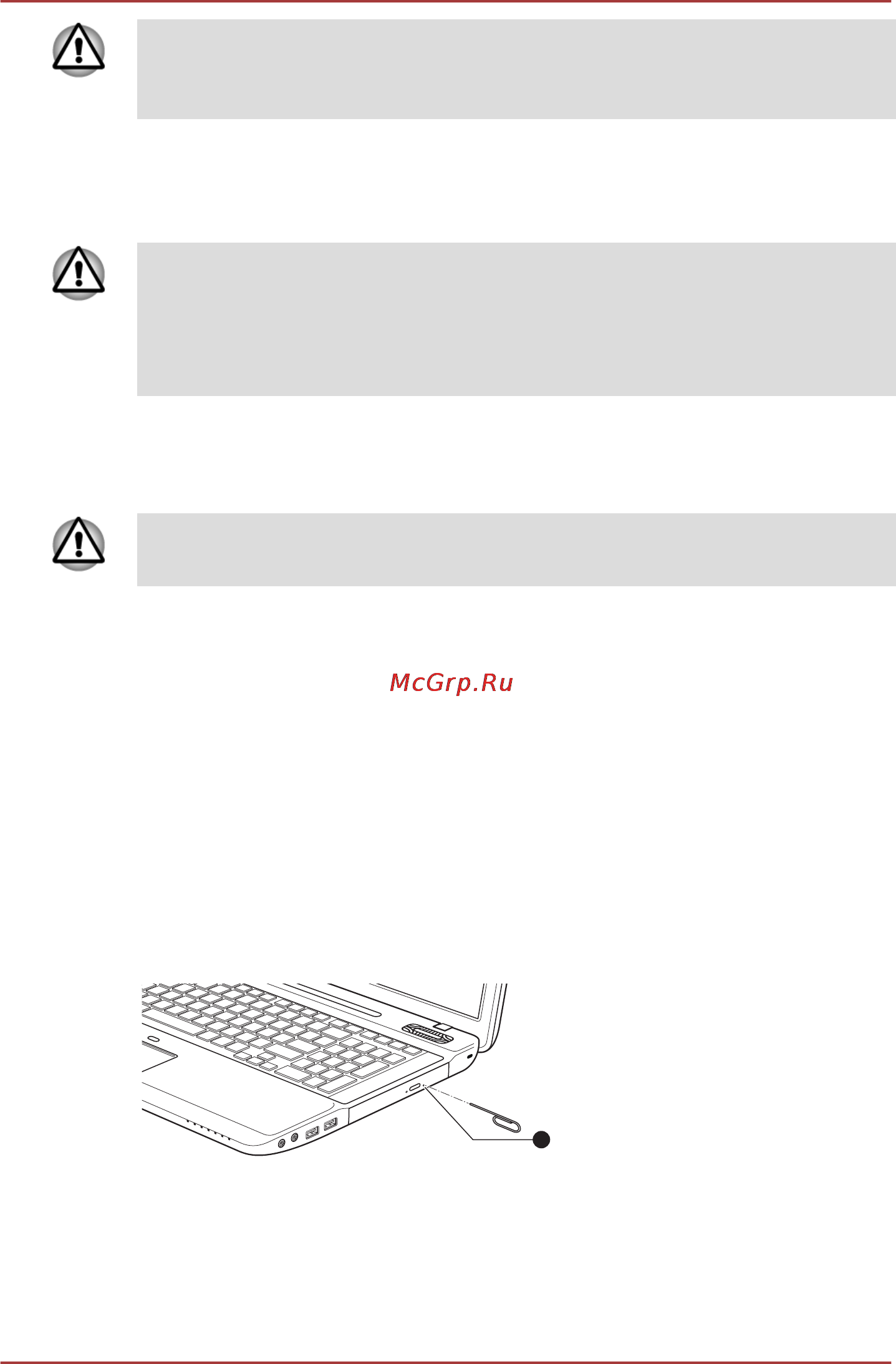 Toshiba QOSMIO Х770-11R-1EJ Инструкция по эксплуатации онлайн [62/206] 56830