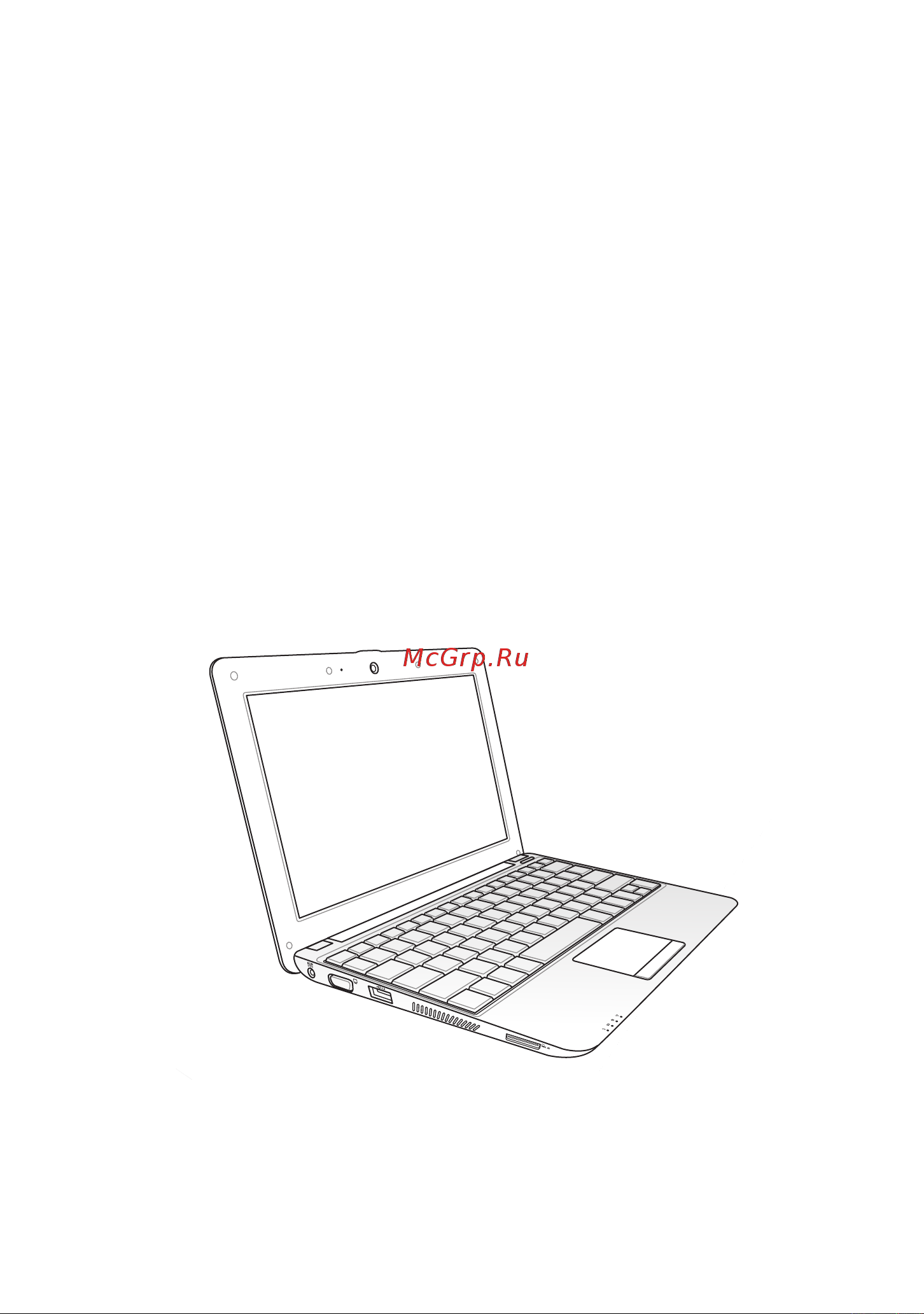 Asus EeePC 1001 PXD Atom N455 Black Инструкция по эксплуатации онлайн