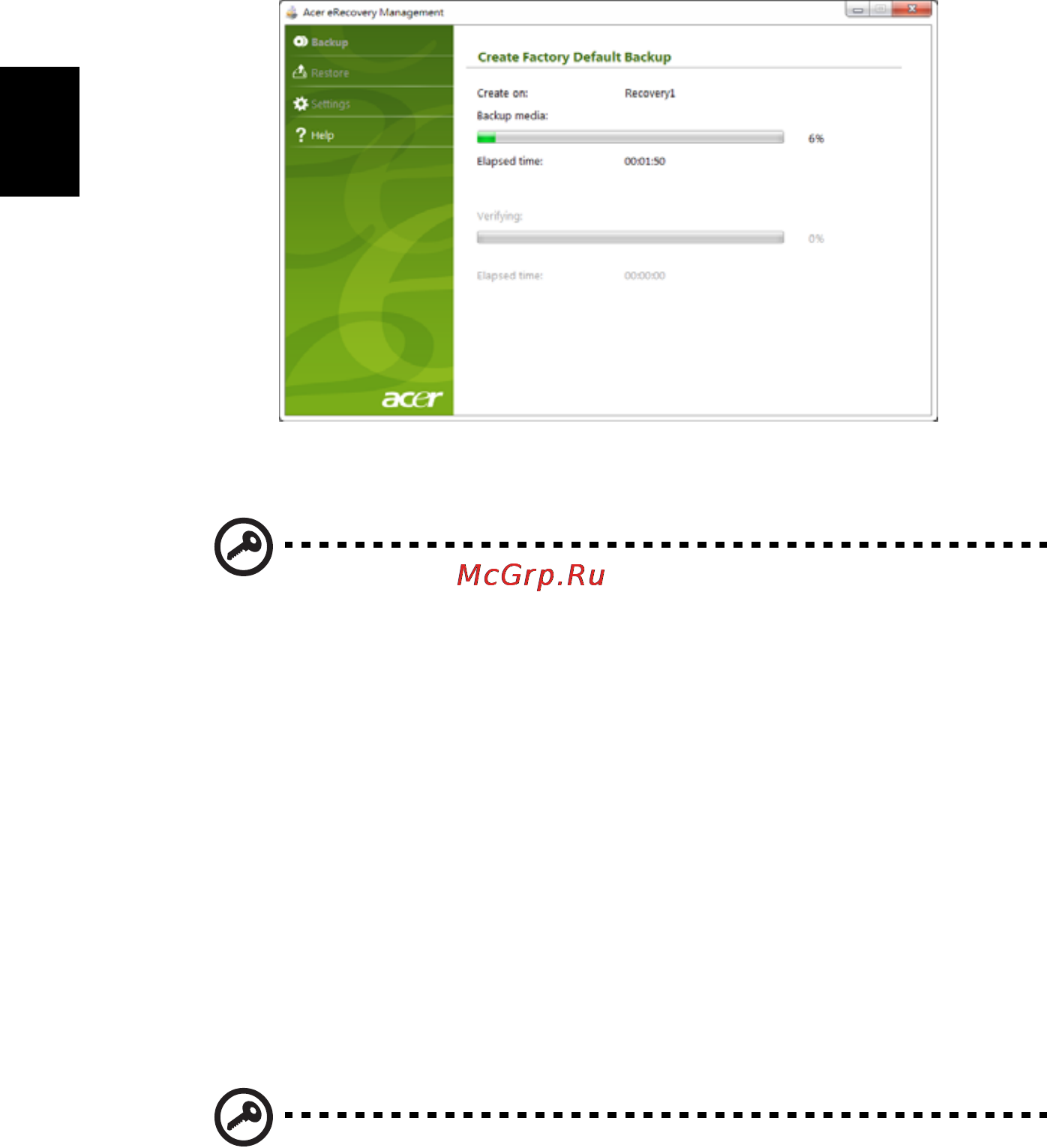 Acer AO722-C68kk LU.SFT08.056 [25/66] Создание резервной копии для восстановления флэш накопитель usb