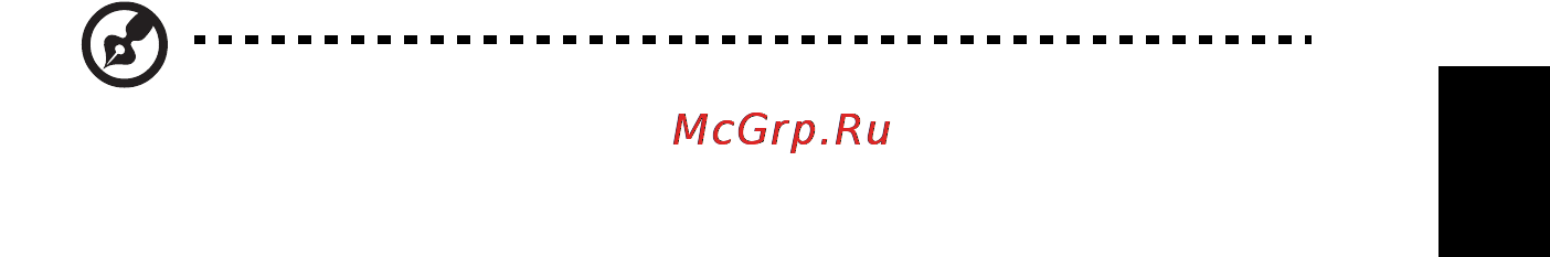 Acer AO722-C68kk LU.SFT08.056 [64/66] Общая часть