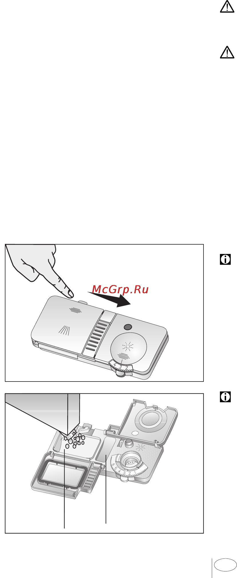 Beko DSFS 6830 X [13/34] Моющее средство
