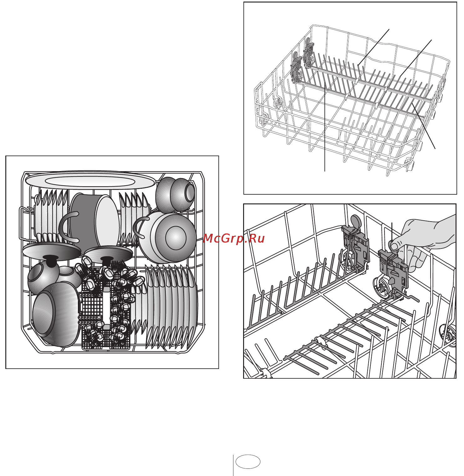 Beko DFN 6611 [15/37] Нижняя корзина екомендации по загрузке