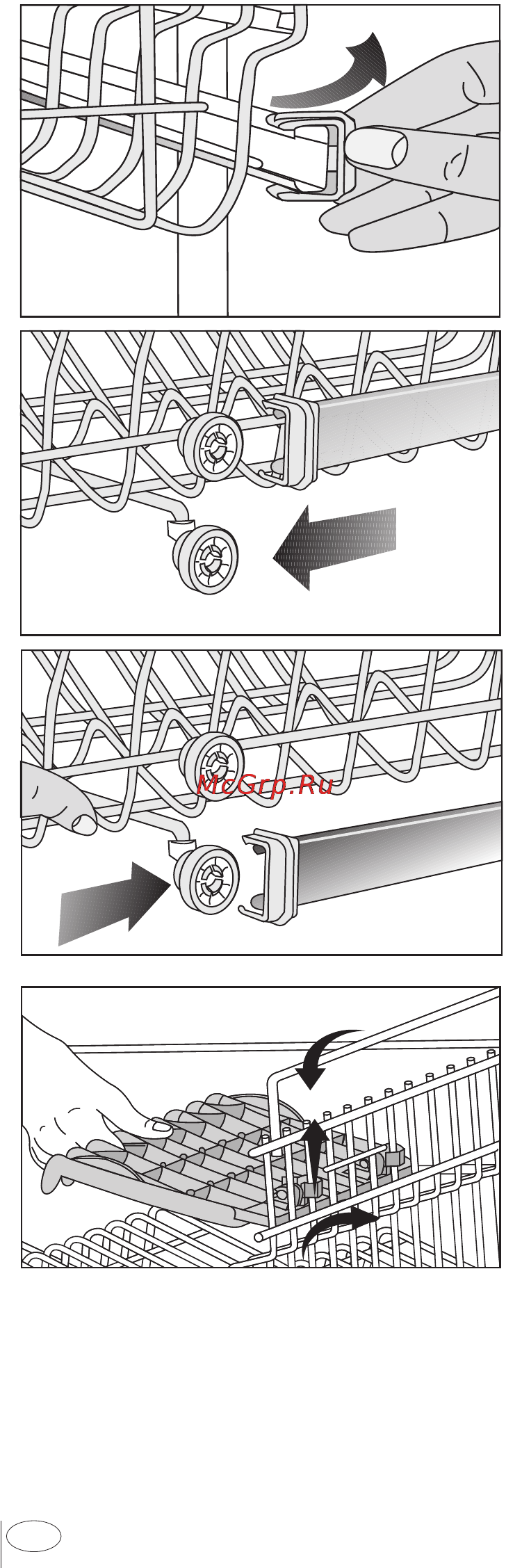 Beko DFN 6611 Инструкция по эксплуатации онлайн [19/37] 55760