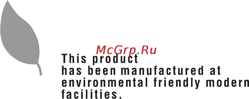Beko WMD 23580 R Инструкция по эксплуатации онлайн [2/25] 55764