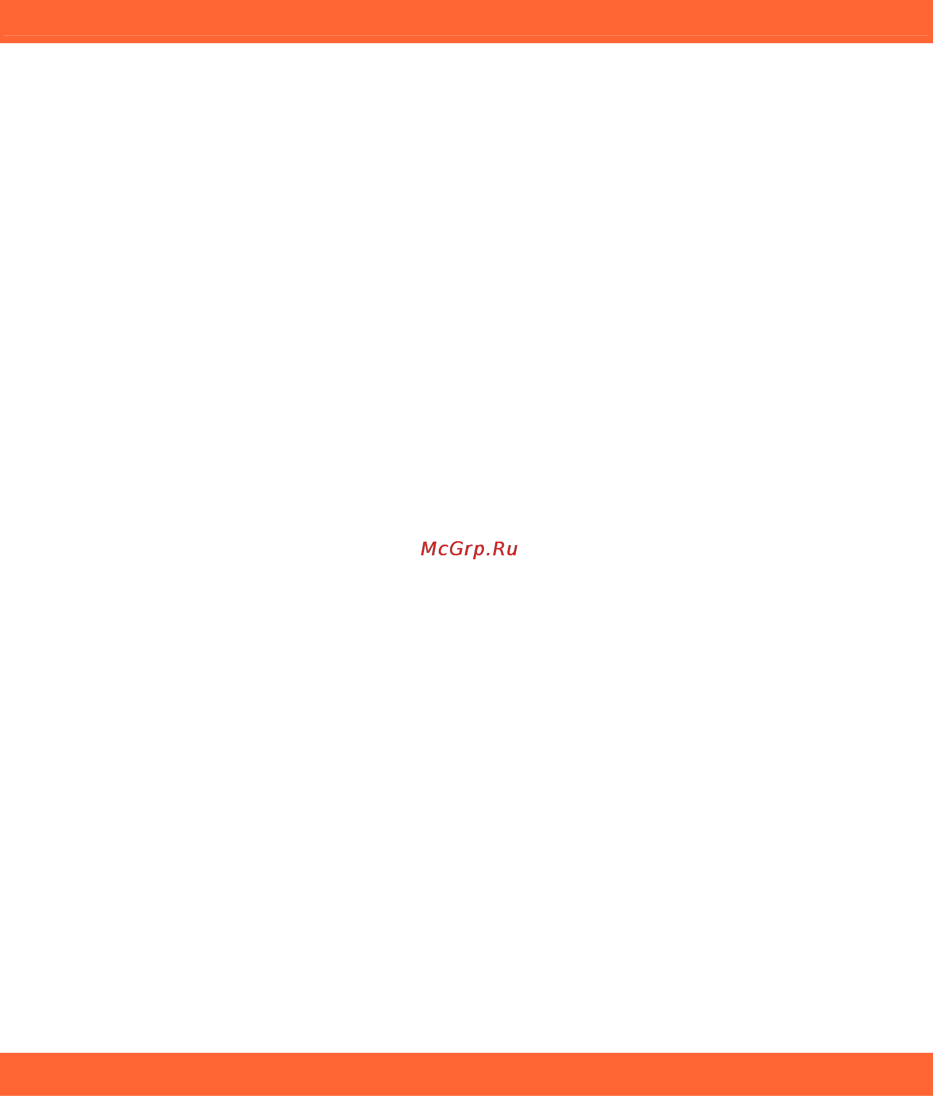 Lenovo K1-10W64R Red [5/40] 2 описание кнопок