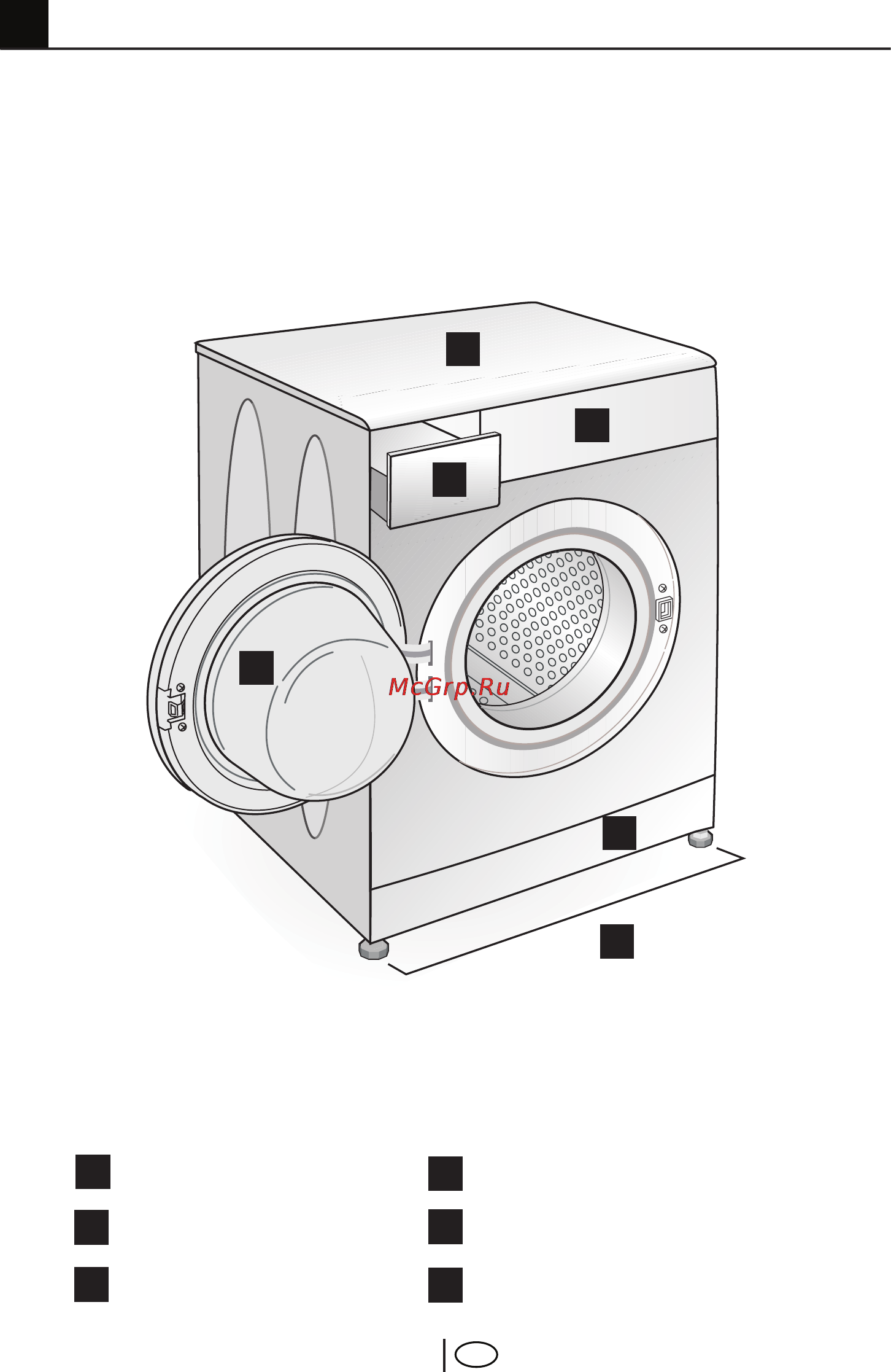 Beko WKD 65080 [4/33] Ваша стиральная машина