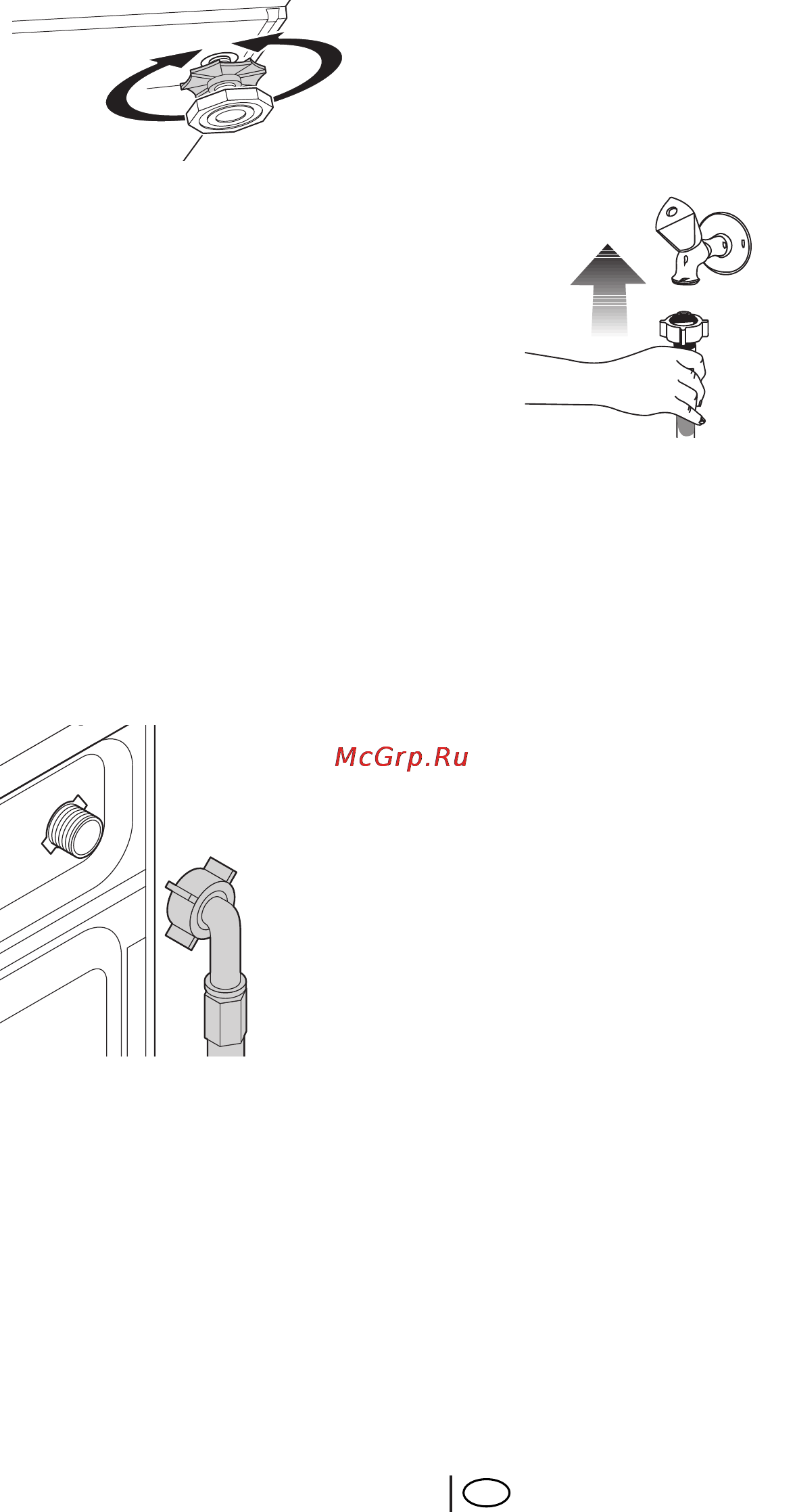 Beko WKD 25106 PT [9/34] Подключение к водопроводной сети