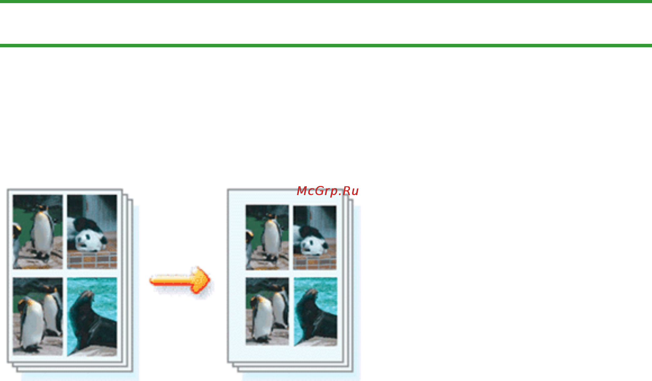 Canon PIXMA MG3140 [201/964] Layout затем автоматически выбирает подходящую сторону для переплета если потребуется