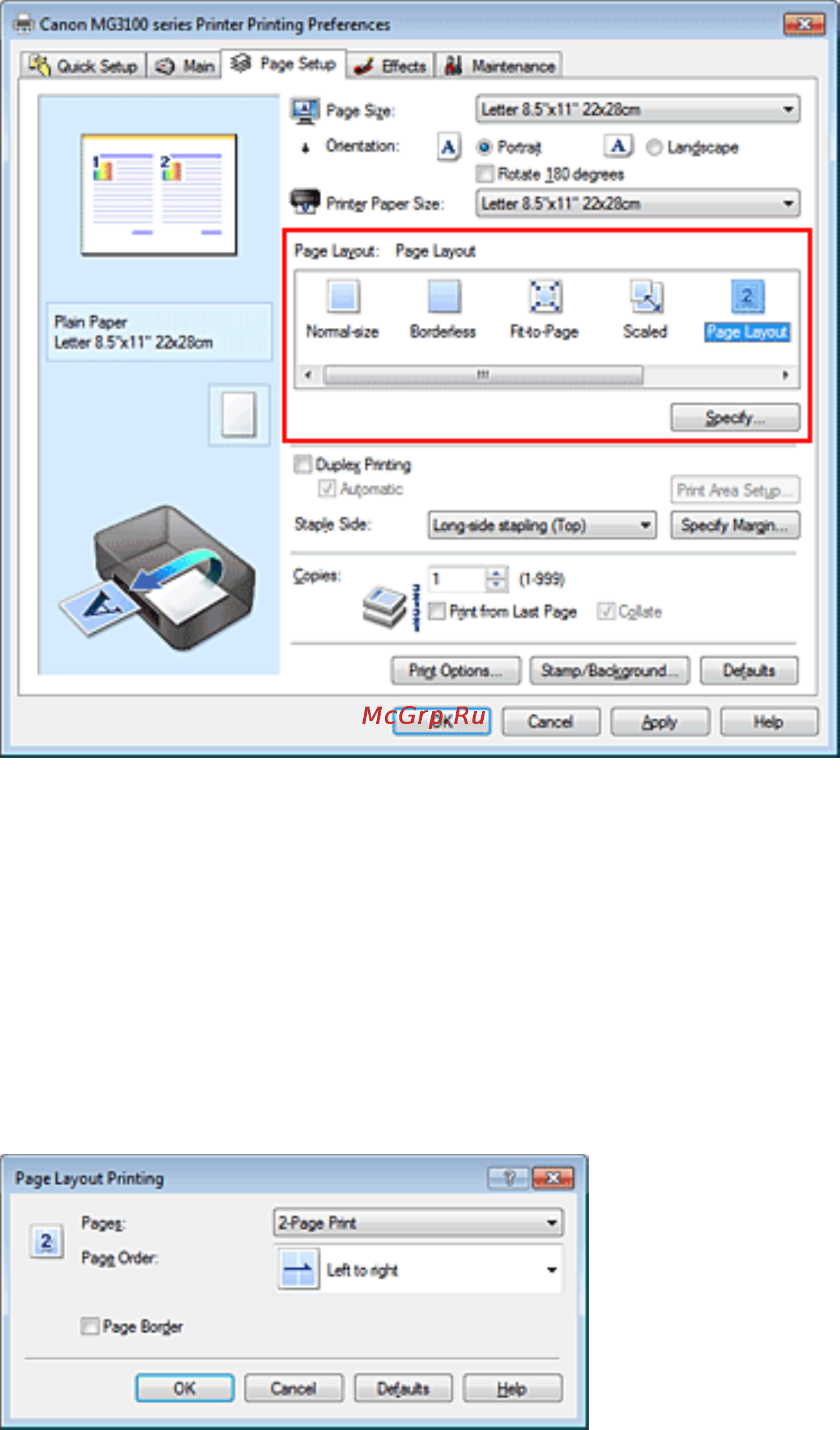 Canon PIXMA MG3140 [212/964] Выберите размер бумаги