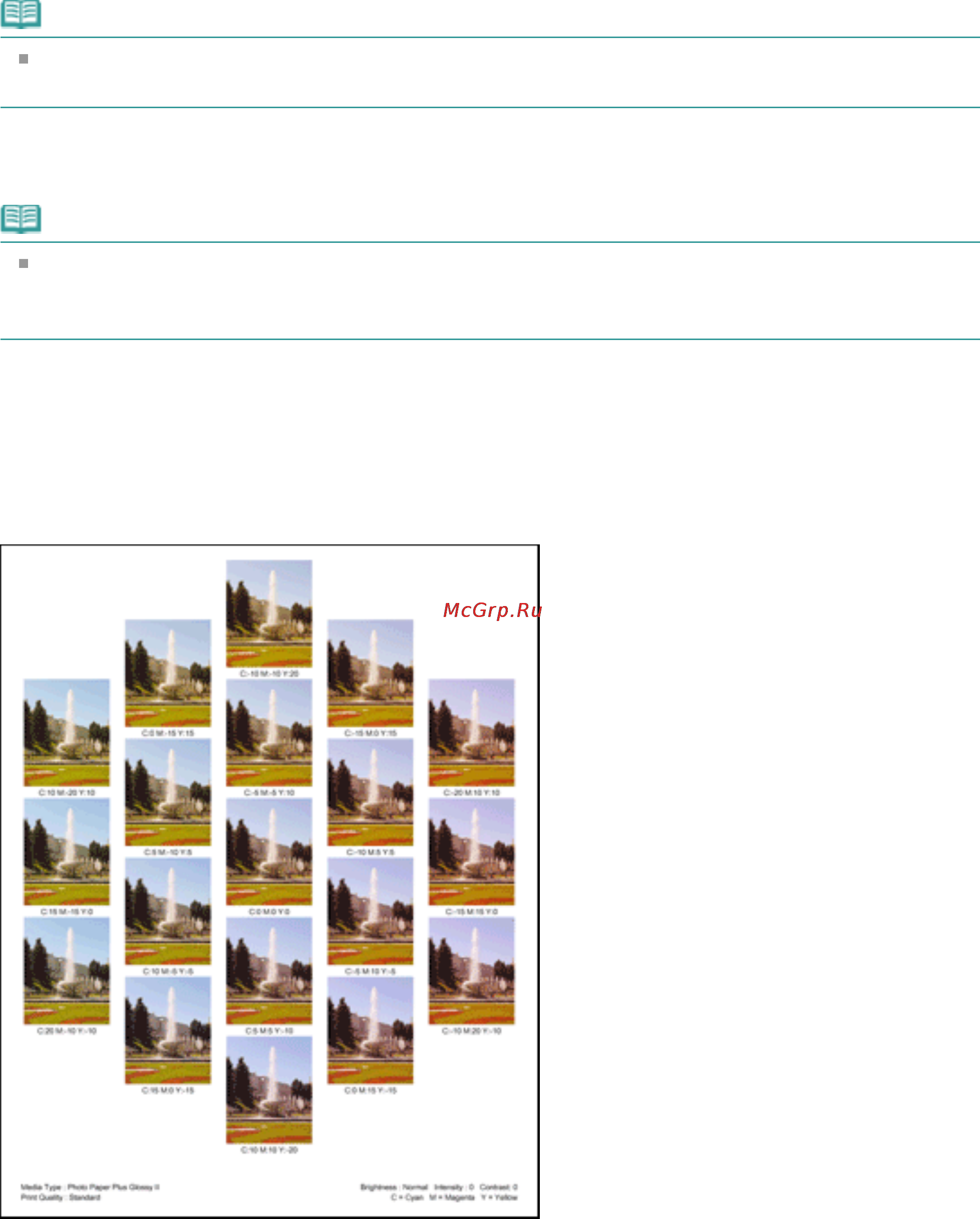 Canon PIXMA MG3140 [269/964] Примечание