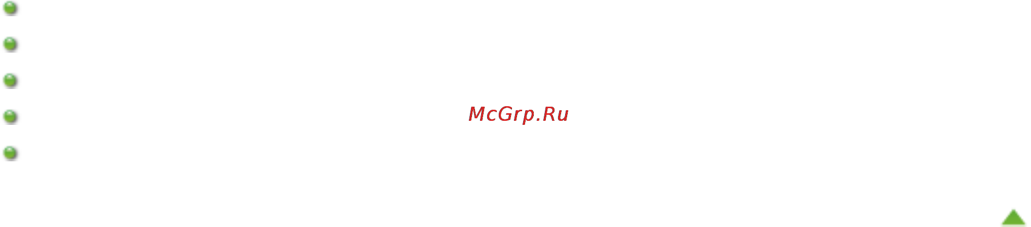 Canon PIXMA MG3140 Инструкция по эксплуатации онлайн [274/964] 41174
