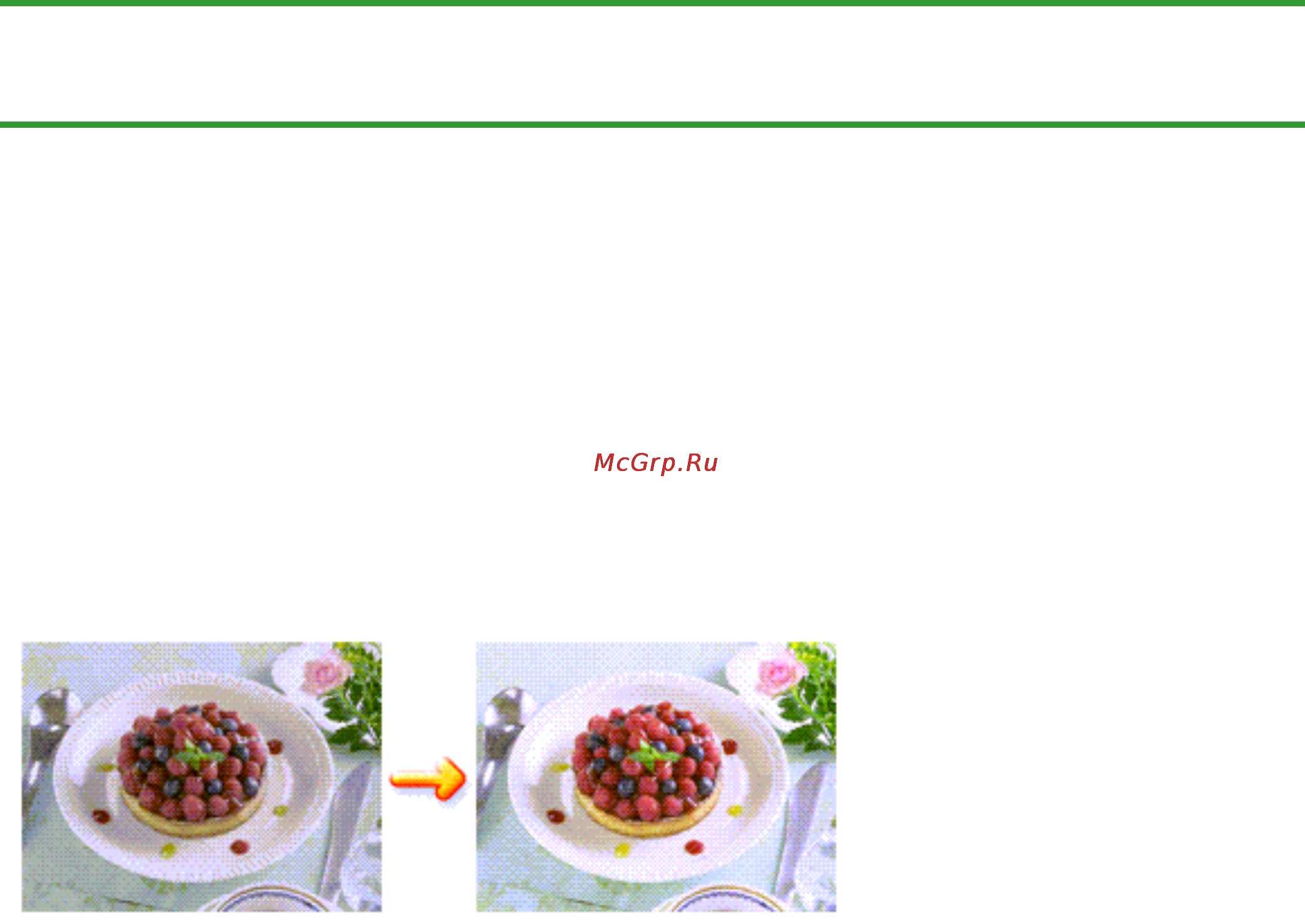 Canon PIXMA MG3140 [293/964] Установите флажок photo optimizer pro на вкладке обработка effects