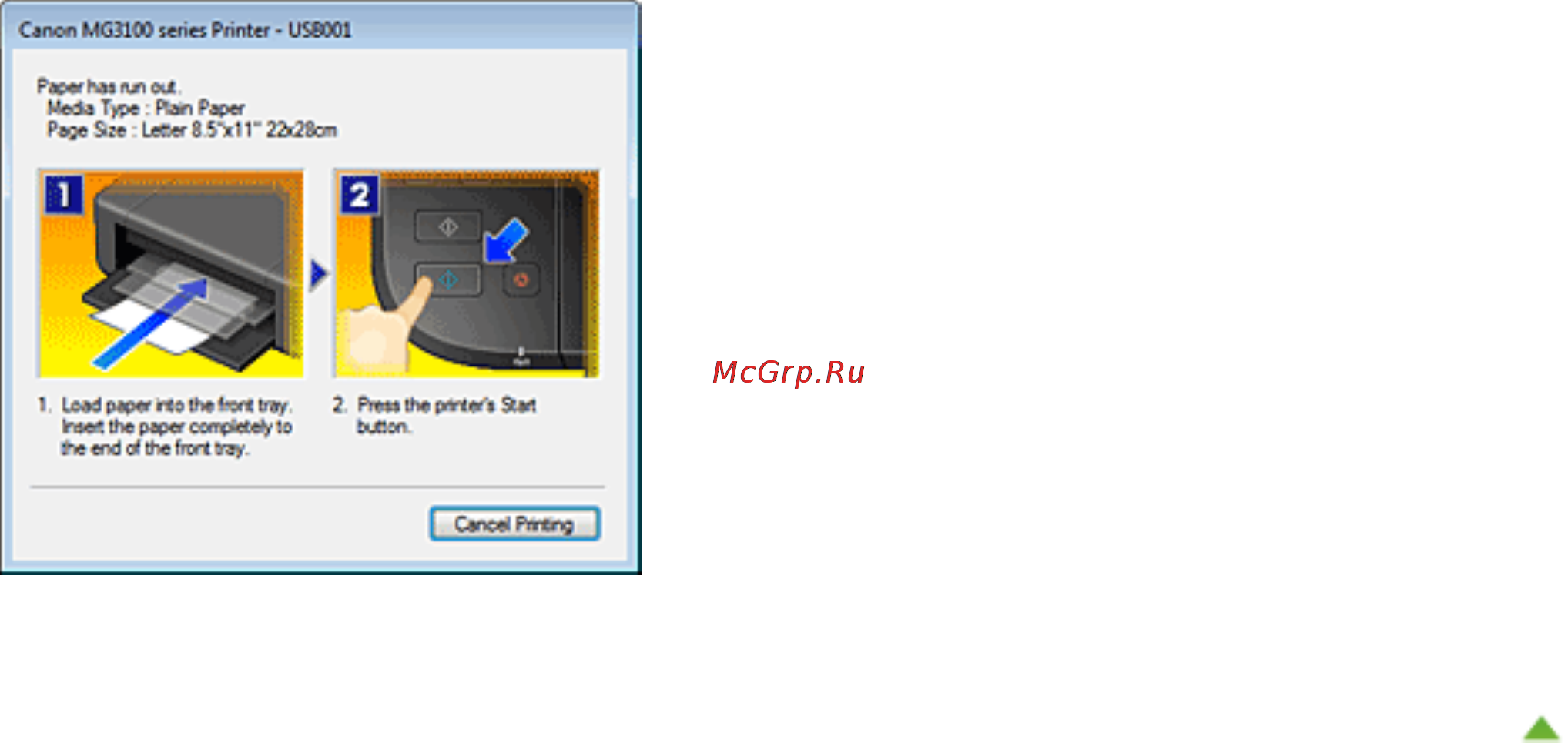 Canon PIXMA MG3140 [307/964] Page 307 of 964 pages монитор состояния canon ij