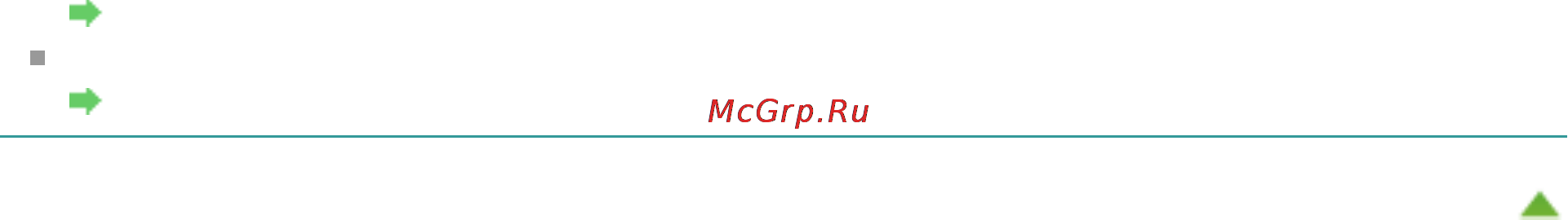 Canon PIXMA MG3140 [330/964] Page 330 of 964 pages отправка данных сканирования на компьютер с помощью панели упра
