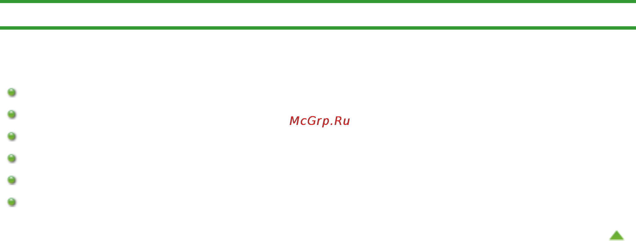 Canon PIXMA MG3140 [337/964] Сканирование с компьютера