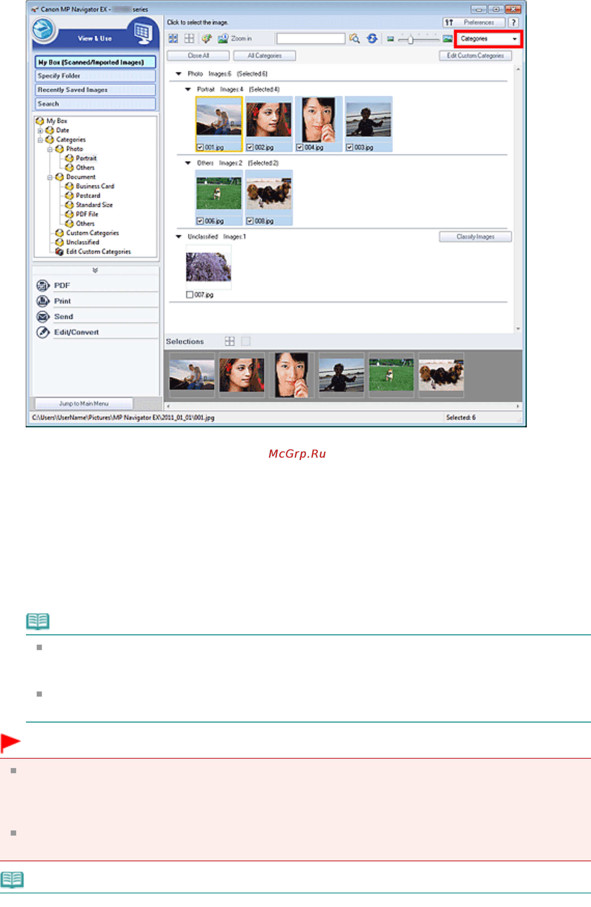 Canon PIXMA MG3140 [382/964] Примечание