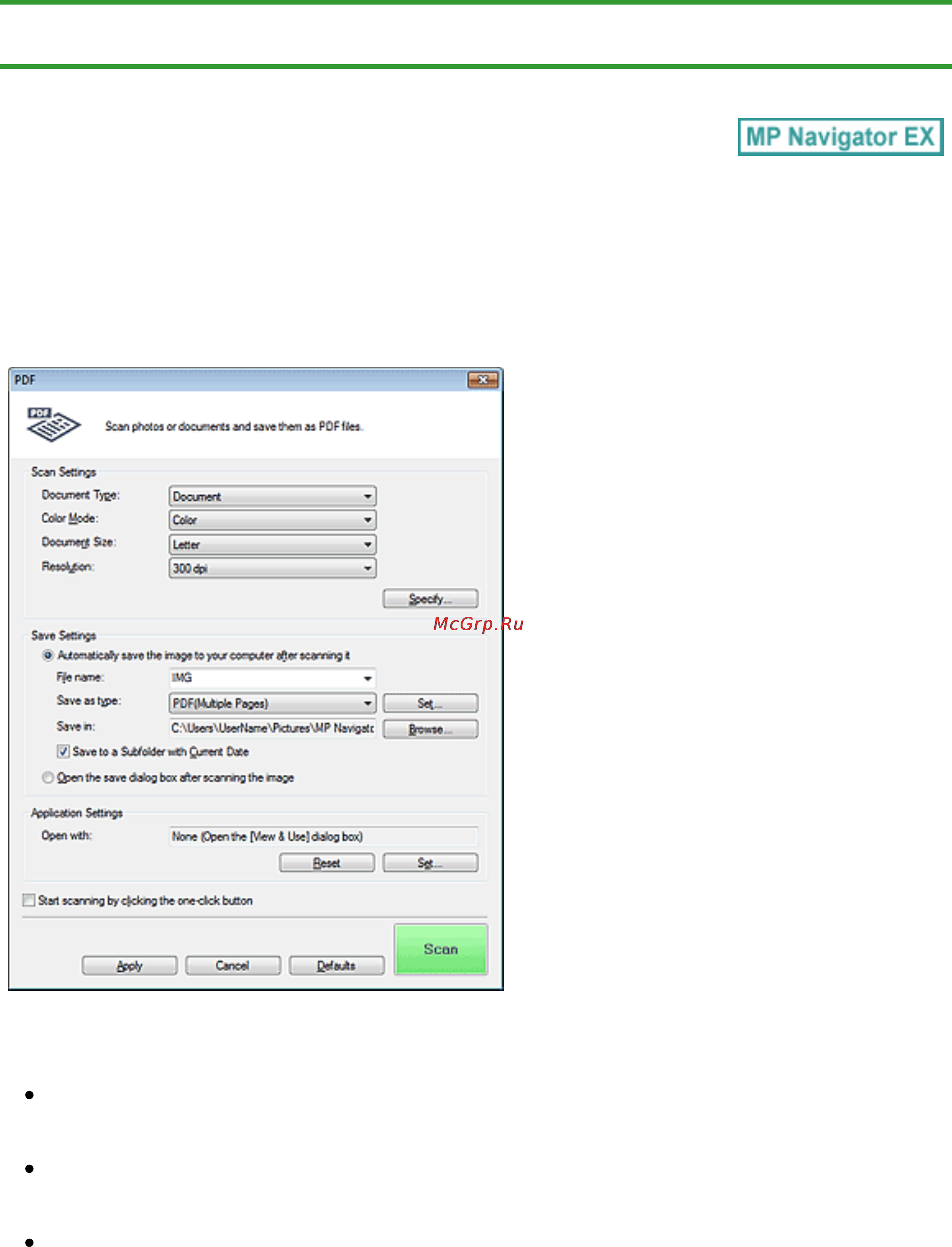 Canon PIXMA MG3140 [484/964] Диалоговое окно pdf