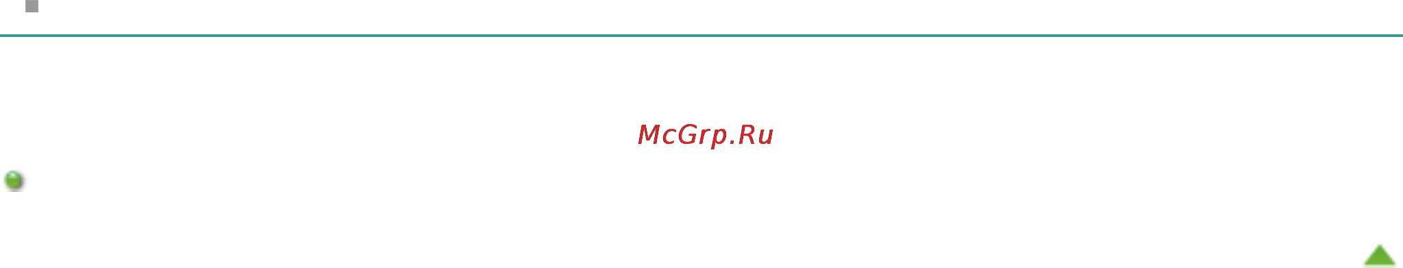 Canon PIXMA MG3140 [52/964] Page 52 of 964 pages макет печати