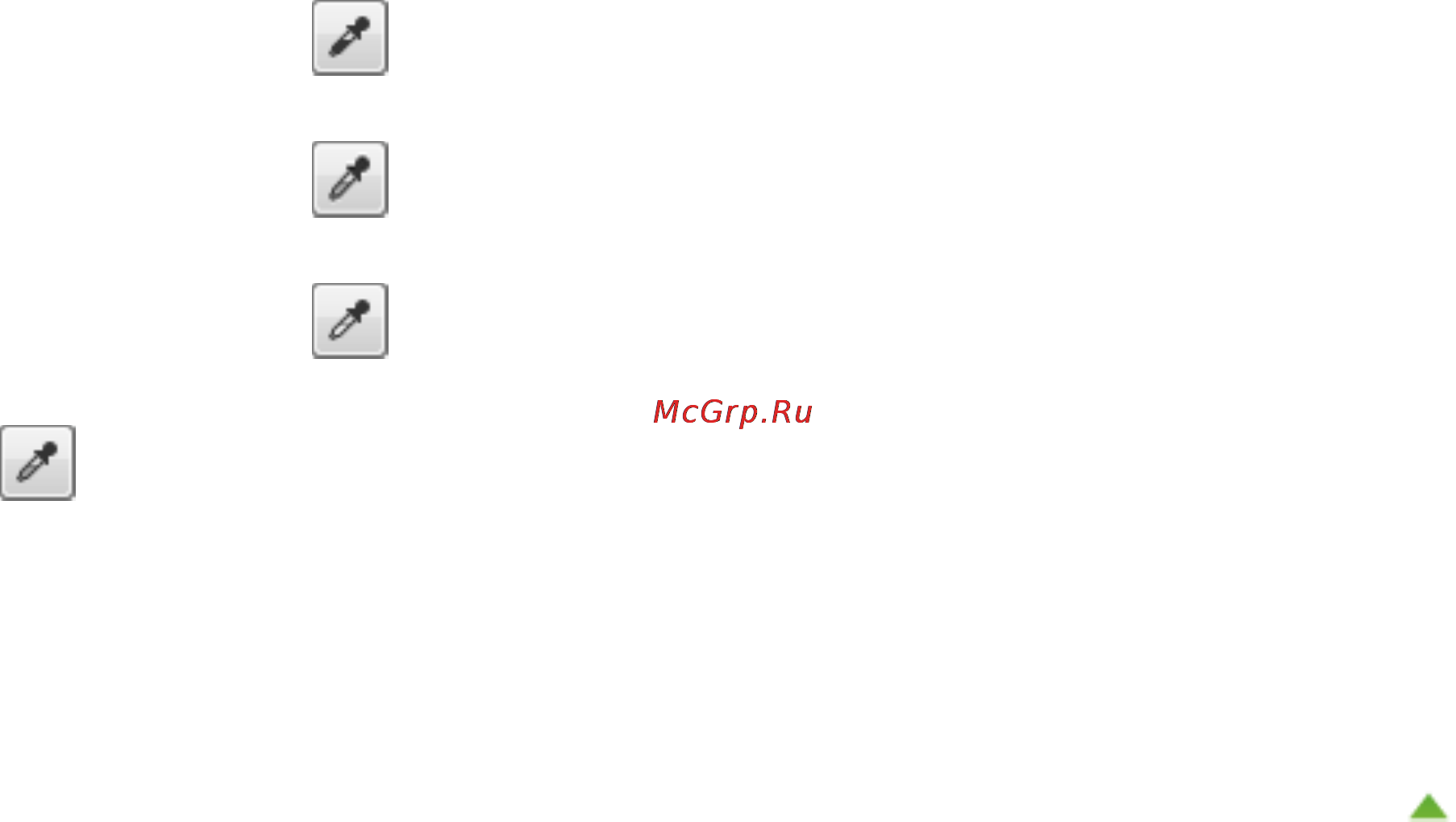 Canon PIXMA MG3140 [553/964] Page 553 of 964 pages настройка гистограммы