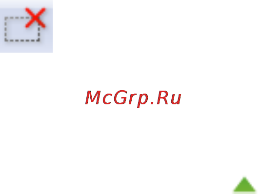 Canon PIXMA MG3140 [608/964] Page 608 of 964 pages настройка рамок обрезки