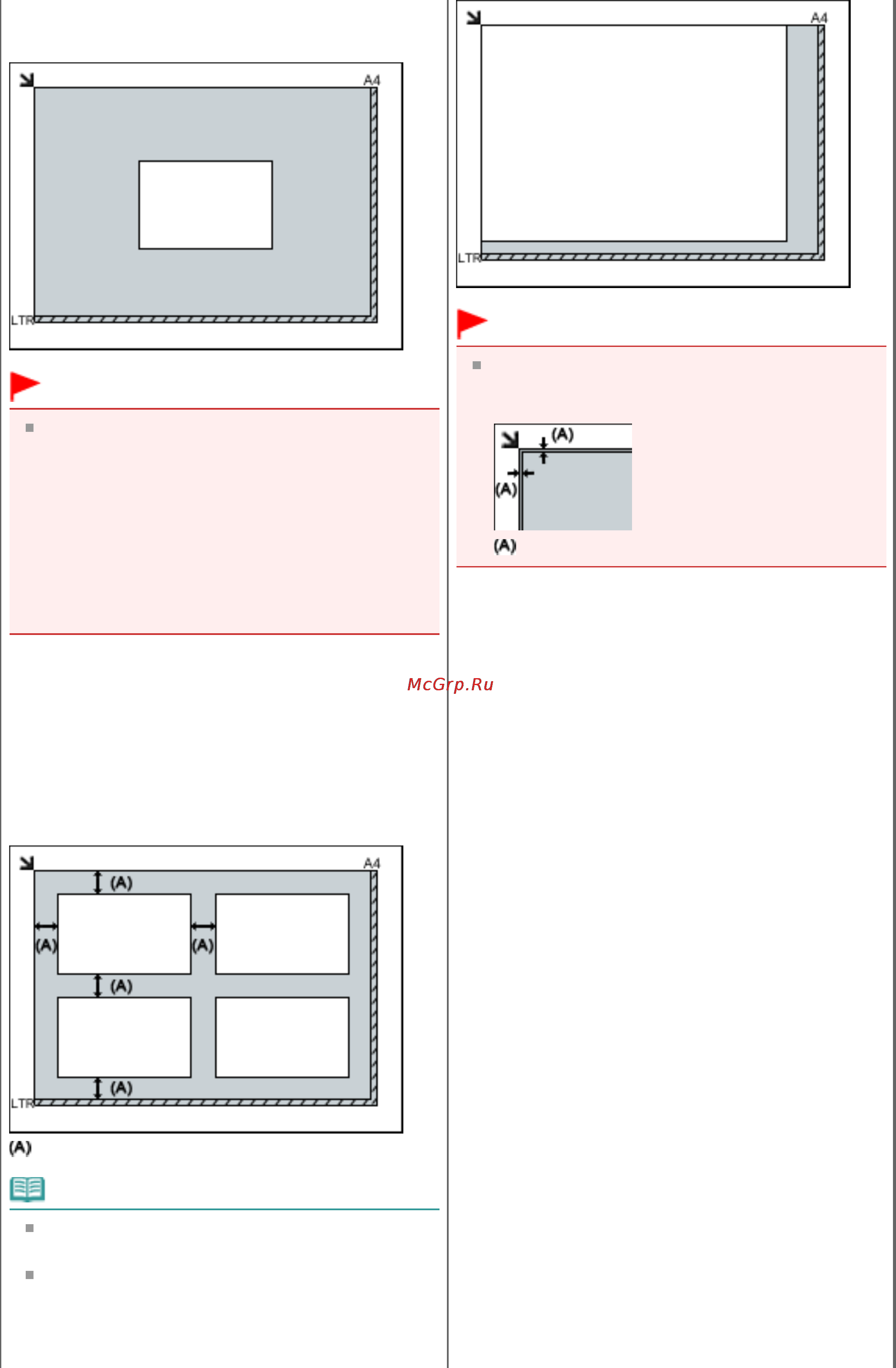 Canon PIXMA MG3140 [628/964] Внимание