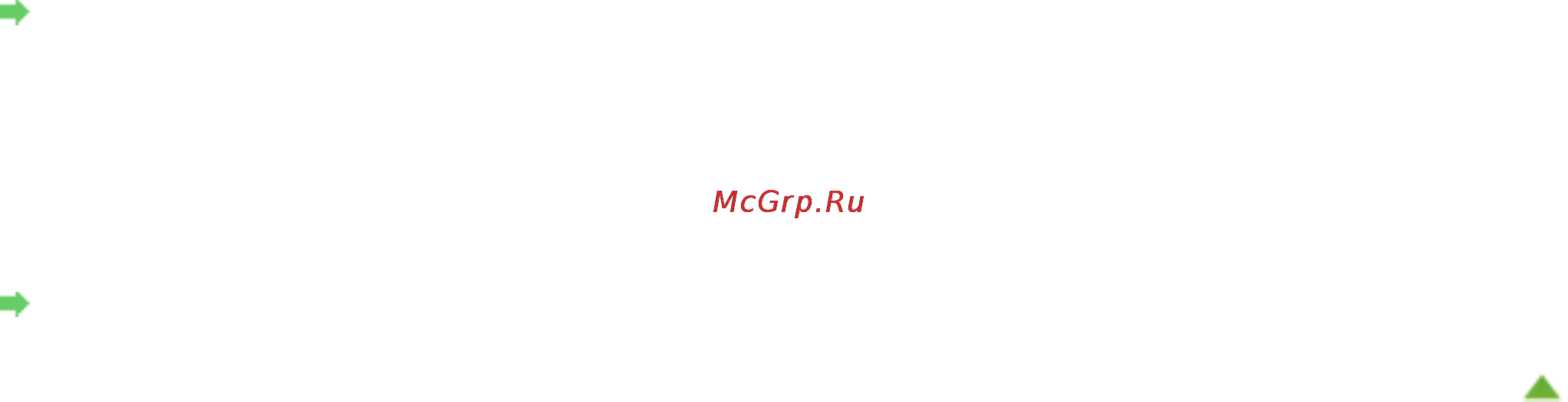 Canon PIXMA MG3140 [63/964] Page 63 of 964 pages исправление и улучшение фотографий