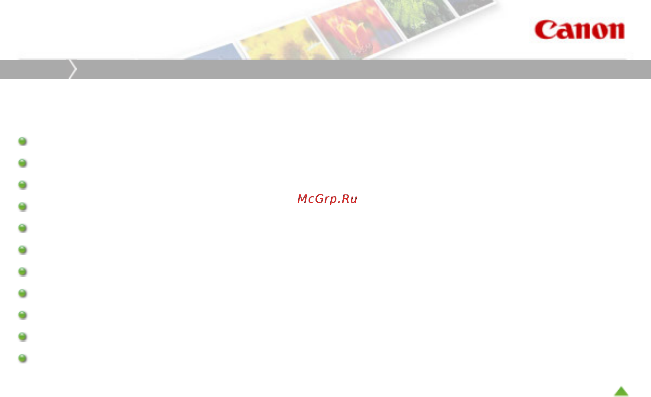 Canon PIXMA MG3140 [630/964] Page 630 of 964 pages устранение неполадок