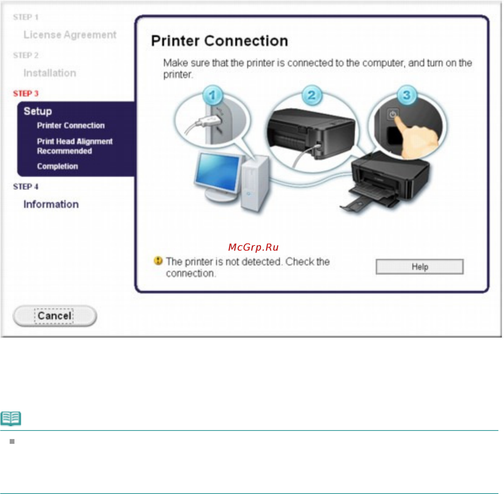 Canon PIXMA MG3140 Инструкция по эксплуатации онлайн [636/964] 41174
