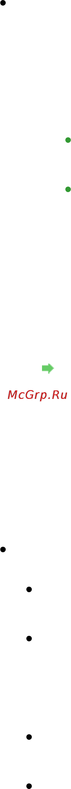 Canon PIXMA MG3140 [652/964] Page 652 of 964 pages сообщение на экране компьютера