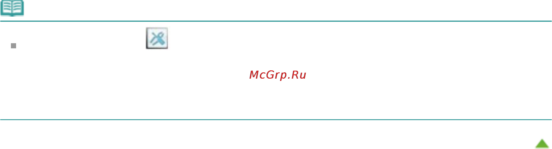 Canon PIXMA MG3140 [655/964] Примечание