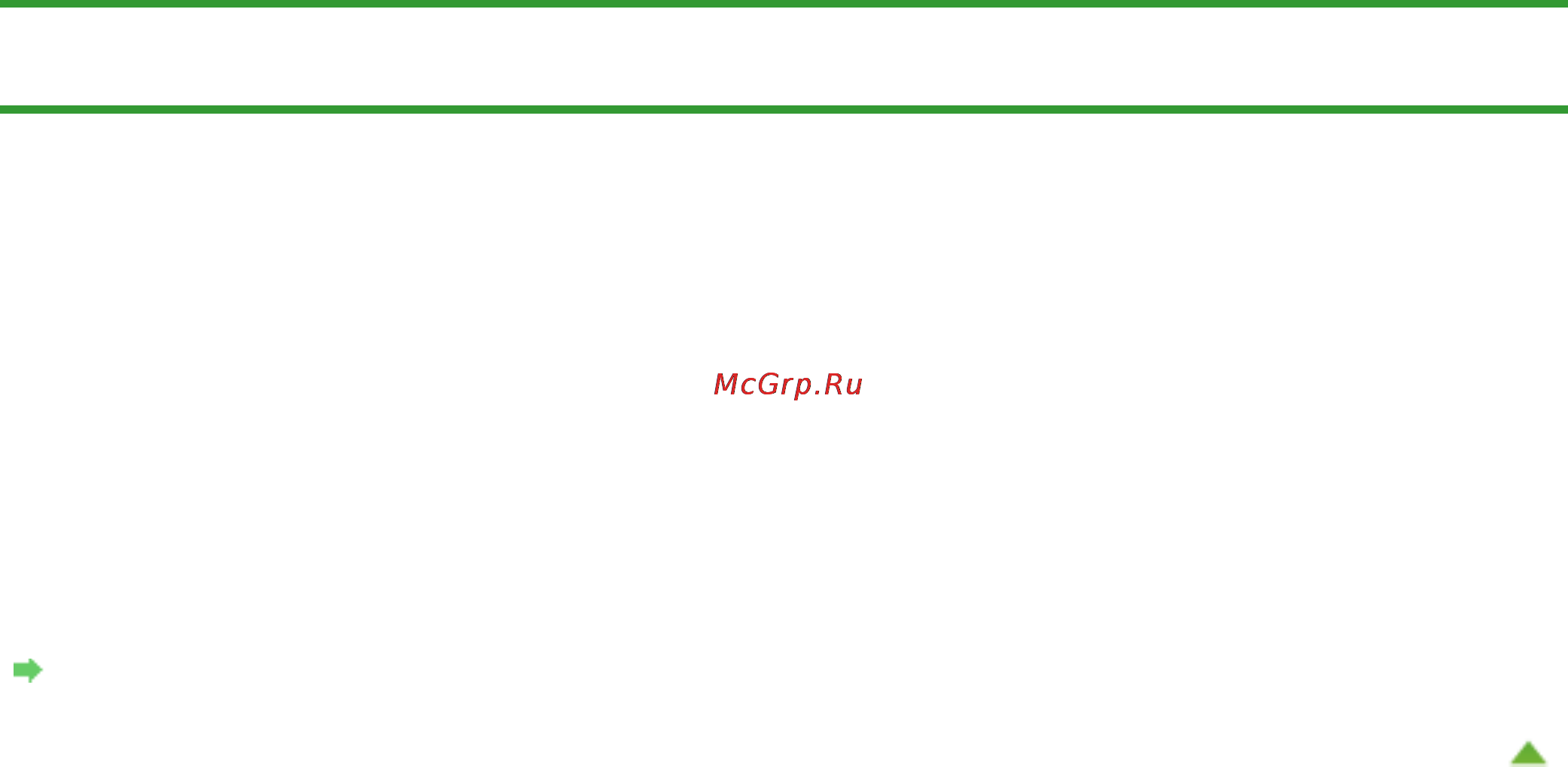 Canon PIXMA MG3140 [664/964] Page 664 of 964 pages появляется сообщение недостаточно памяти