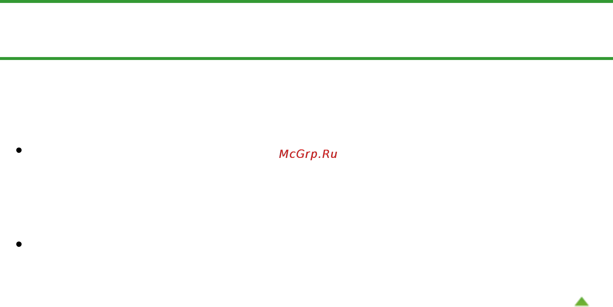 Canon PIXMA MG3140 [686/964] Не удается напечатать задание до конца