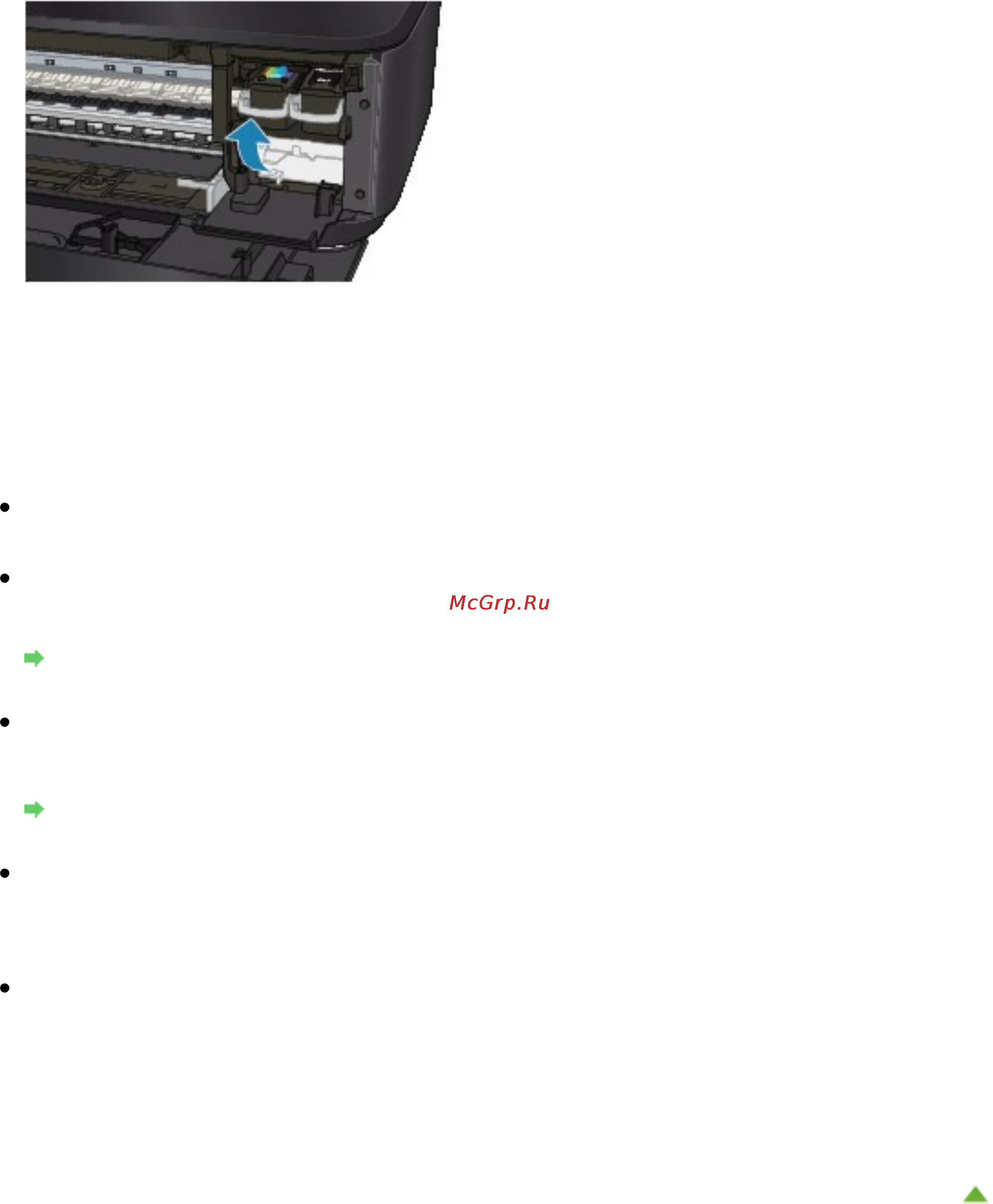 Canon PIXMA MG3140 [690/964] Загружен на стекло рабочей поверхности