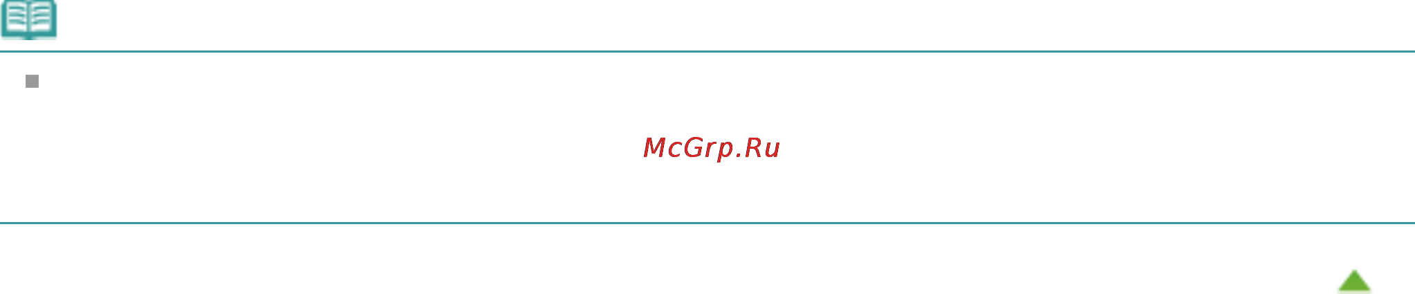 Canon PIXMA MG3140 [692/964] Примечание