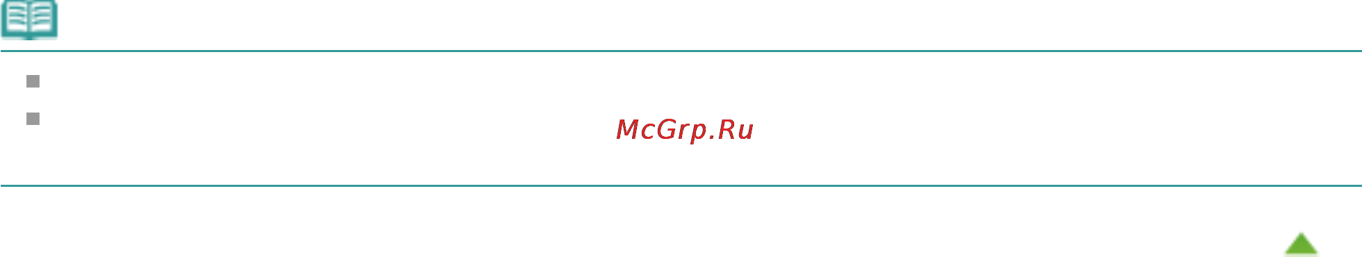Canon PIXMA MG3140 [705/964] Примечание