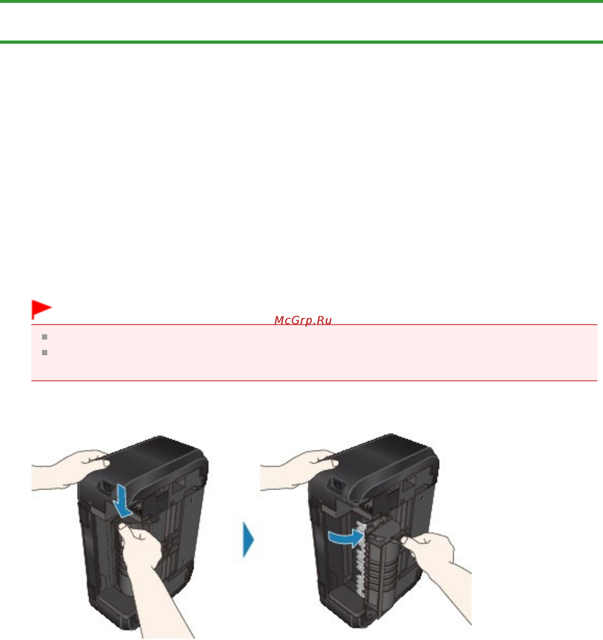 Canon PIXMA MG3140 [720/964] Бумага застряла внутри устройства в модуле подачи
