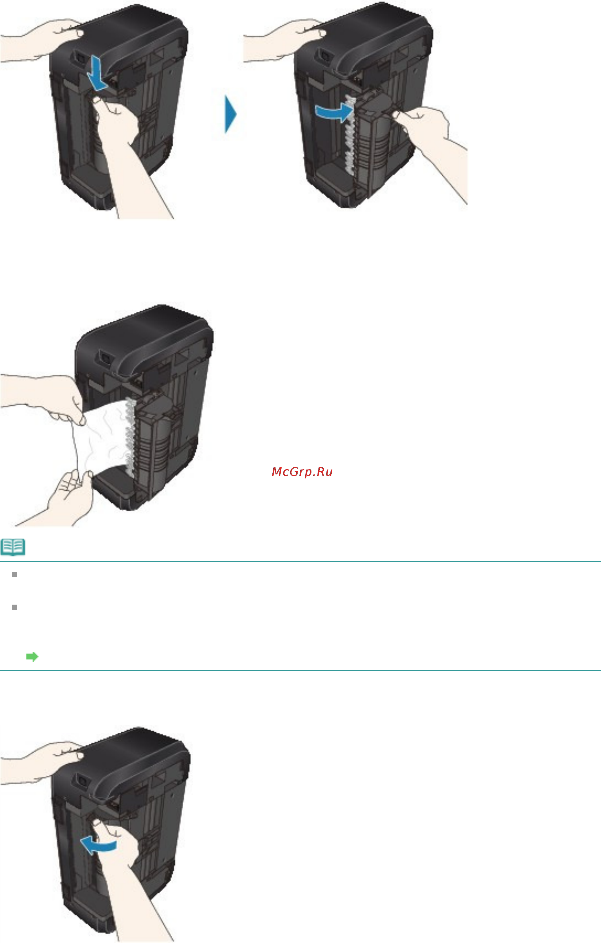 Canon PIXMA MG3140 [723/964] Примечание
