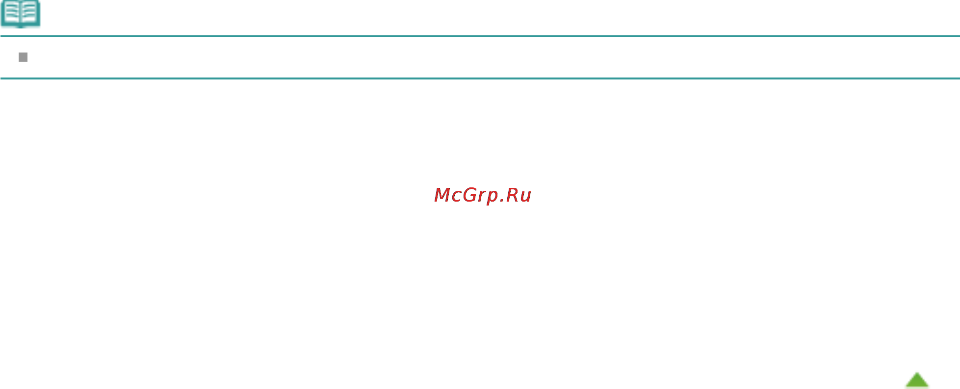 Canon PIXMA MG3140 [724/964] Примечание