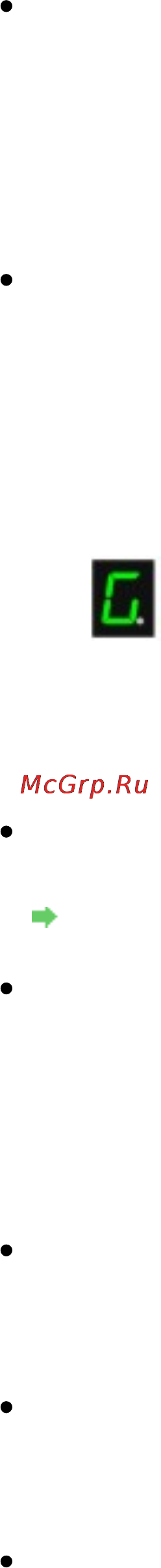 Canon PIXMA MG3140 [741/964] Page 741 of 964 pages не удается подключиться к устройству не удается распечатать с устр