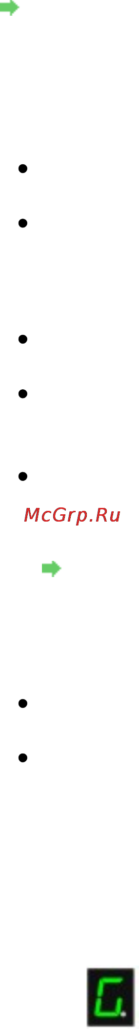 Canon PIXMA MG3140 [742/964] Page 742 of 964 pages не удается подключиться к устройству не удается распечатать с устр