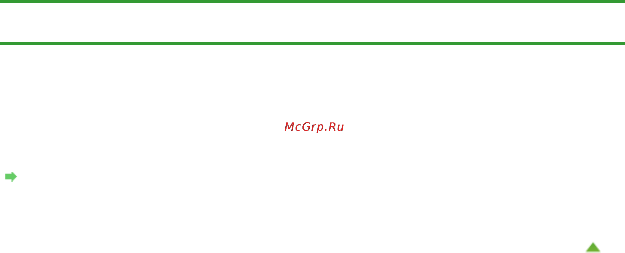 Canon PIXMA MG3140 [750/964] Устройстве
