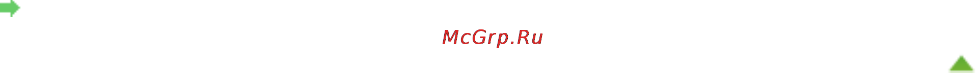 Canon PIXMA MG3140 [752/964] Page 752 of 964 pages проверка информации о сети