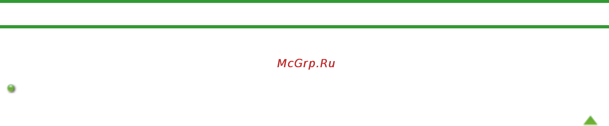Canon PIXMA MG3140 [762/964] Если не удается устранить неполадку