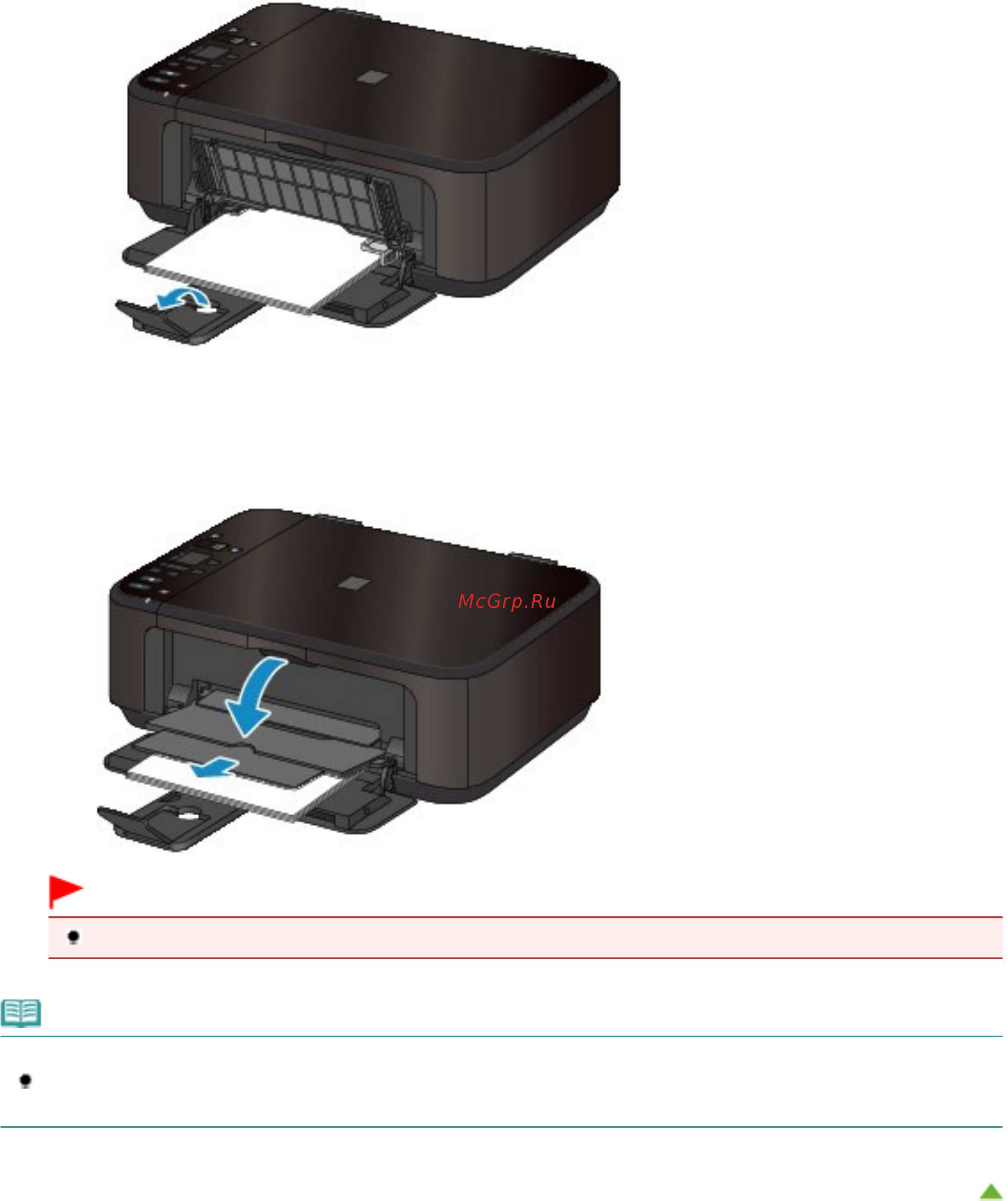 Canon PIXMA MG3140 [784/964] Внимание