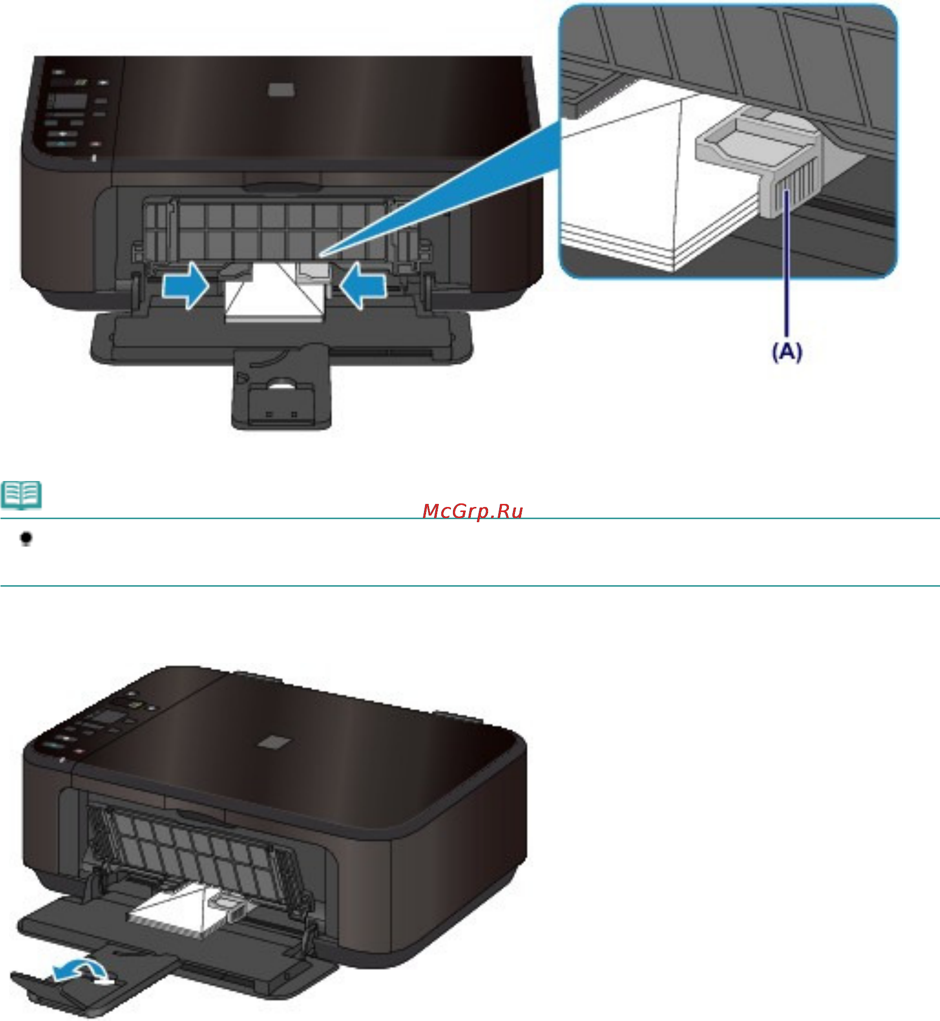 Canon PIXMA MG3140 [787/964] Примечание