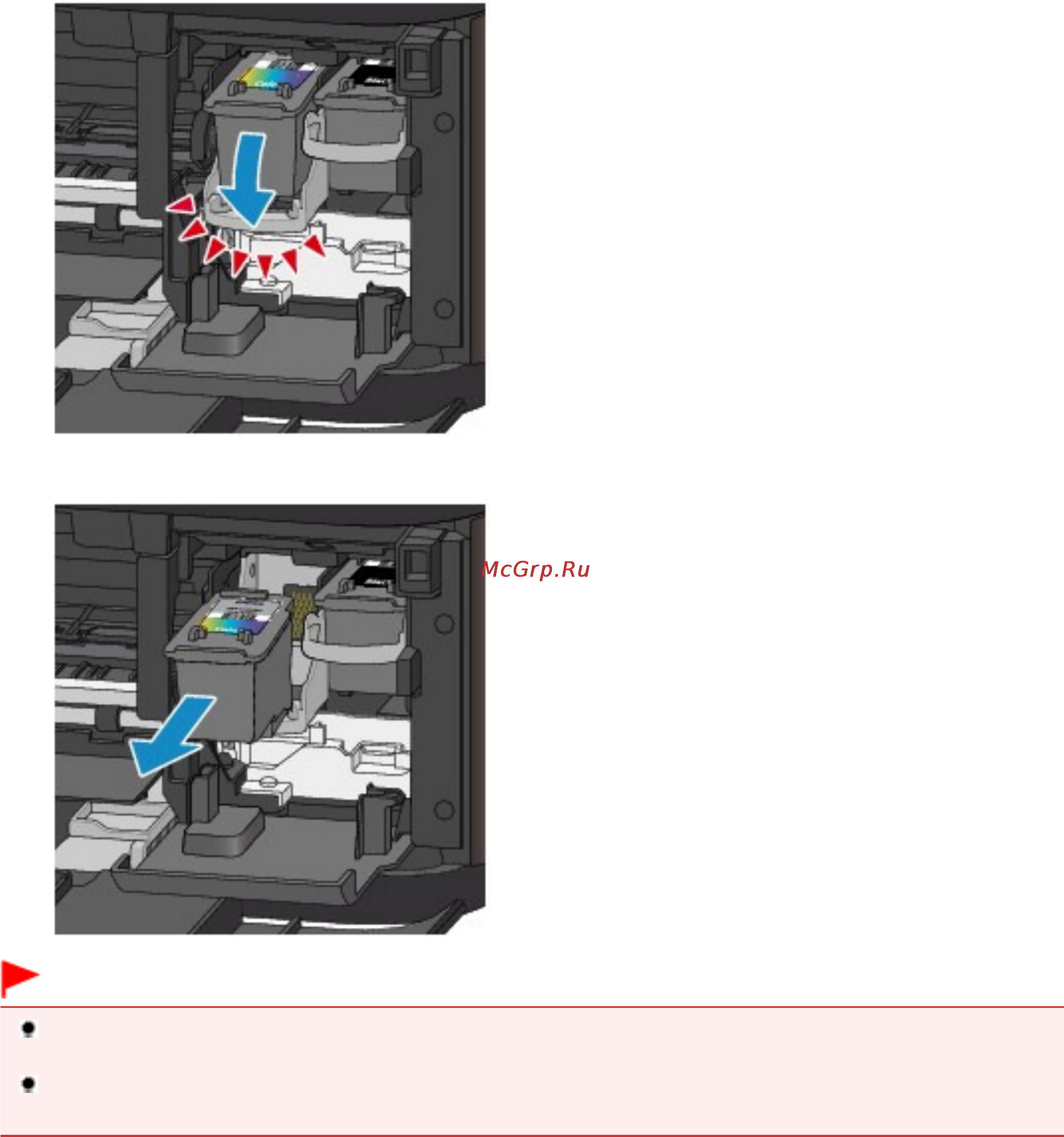 Canon PIXMA MG3140 [808/964] Внимание